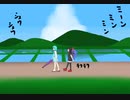 水稲の魅せる景色
