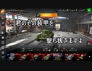 【Wotb】急にPCでやると操作がおぼつかない。