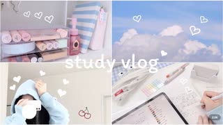 [study vlog]モチベがあがる動画