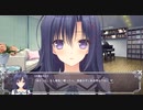 『月に寄りそう乙女の作法2』 プレイ動画 #13