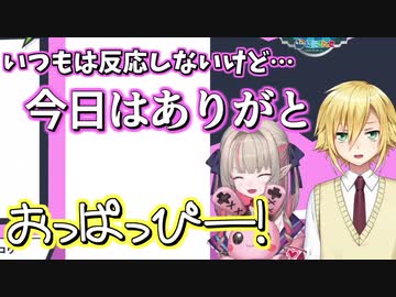 エンタネタでりりむの試合前の緊張をほぐすコウ