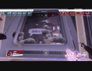 【オーバーウォッチ】ダメージは味方におまかせ⁉ #32 【非VOICELOID音街ウナ実況】