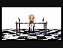 『んっあっあっ。』 / cover