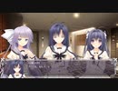 『月に寄りそう乙女の作法2』 プレイ動画 #16