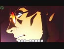 ヱヴァンゲリヲン～真実の翼～ 1G連予告＆１枚役重複紫７目指して PART88