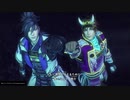 新・戦国無双をプレイするpart40【戦国無双５】