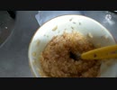 謎の料理番組 TKG編 アンポンマンをそえて。