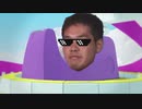 いきすぎ貼りつけ屋.mp3