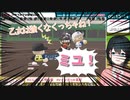 小野町監督の祈りに答え夢を放ったミユ選手
