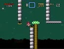 自作の改造マリオ(スーパーマリオワールド)を友人にプレイさせる ７