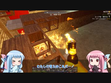 【7 Days to Die】ことのでいずとぅーだい　その5【VOICEROID実況】