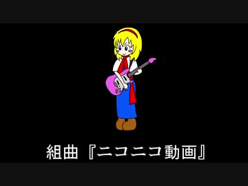 七色合作　時報パート