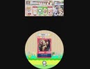 [譜面確認用]maimai外部出力　LOSE CONTROL EXPERT[Lv.12]