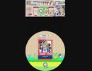 [譜面確認用]maimai外部出力　Strange Bar EXPERT[Lv.10+]