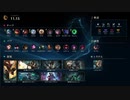 【LoL】パッチノート11.15朗読会【いろんな人バフいろんな人ナーフ】