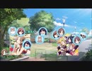 あおぞらサイダーの天気予報