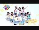 【YumeLive!】青空Jumping Heart【踊ってみた】