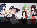 【DX3rd】アルターアーカイブpart4-5【TRPG】