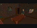 くそこーひーのAlone in the dark part10 バイオハザードに影響を与えたゲーム