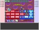 【CoeFontSTUDIO】今日も脳死で剣を振る52.Rebuild【モックバトル】