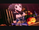 【アイドル】デレステで、月食虫グランギニョル【マスター】