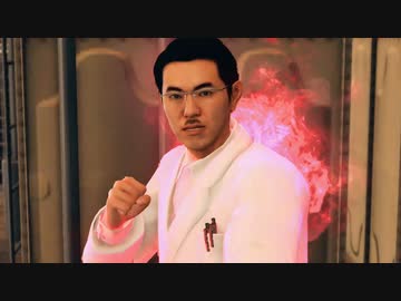 【実況】キムタクが如く part13