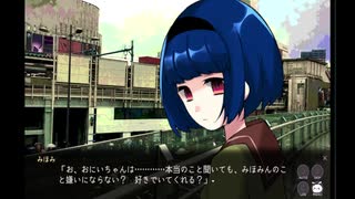 【メンヘラフレシアFA】花選びから始めるメンヘラとの出会い #8【実況】
