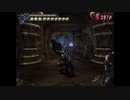 【TAS】【Devil May Cry 3】mission 9 (Vergil Must Die)【PC版】