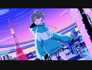 不埒な喝采 / 〆ぐり (cover)