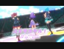 【MMD】【メジロマックイーン/ネギドリル】ユメヲカケル！[ShiniNet式メジ〇マoクイーン/Tda式初音ミク ショート髪デフォ服/Tda式改変重音テトデフォ服]