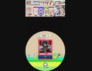 maimai外部出力　譜面確認用　ＫＩＮＧ(Kanaria)　EXPERT Lv.9
