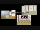 【素材配布】三方向から見た台所【ボイロ劇場とかで便利】