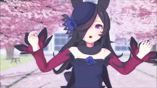 【ウマ娘MMD】陽の純情【MAD_PV】