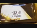 【歌ってみた】怪物／YOASOBI【BEASTARS】