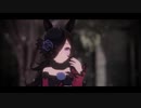 【ウマ娘MMD】陰の不幸【MAD_PV】