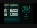 和風ホラーゲーム　黒森町奇譚　Tales of the Black Forestを初見実況プレイ