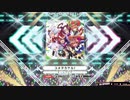 【創作譜面】ユメヲカケル！【K-Shoot MANIA】