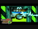 バンジョーとカズーイの大冒険２ ＃23