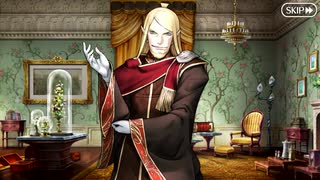 【Fate/Grand Order】 メインストーリー 第2部 Lostbelt No.6 第16節 Part.03