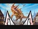 MTGA イタコマジック3