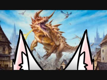 MTGA イタコマジック3