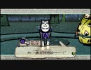 ◉はじめての大神はswitch版でpart20◉