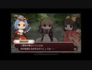 式姫絆語り　京茨木童子の巻