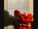戦場の絆4.34 メサイア NY(R)44 サザビー①