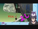 【切り抜き】【壺おじ】とんでもない場所でリラックスし始める新人Vtuber【月夜ライカ】