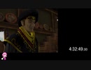 【RTA】我が竜を見よ_time_5:51:13.12【part9】