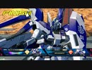 EXVS2XB　隣のお姉さんVS隣のお姉さんｗ奇跡のマッチ　2戦目スタゲ対策　