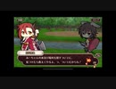 式姫絆語り　京天邪鬼の巻