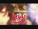 【MAD】鴉 -KARAS- COMMITTED