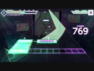 【プロセカ】愛されなくても君がいる【MASTER】